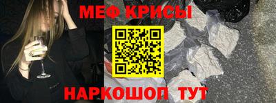 кокаин VHQ Канаш