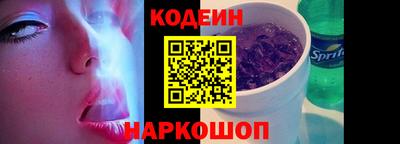 кокаин VHQ Канаш