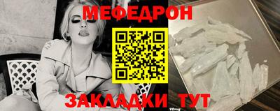 гашишное масло Камышлов
