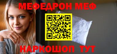 кокаин VHQ Канаш