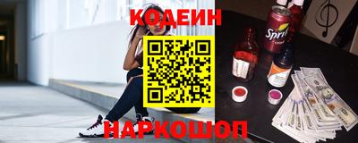 кокаин VHQ Канаш