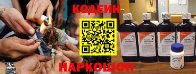кокаин VHQ Канаш
