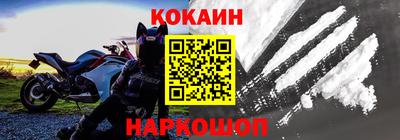мет Кандалакша