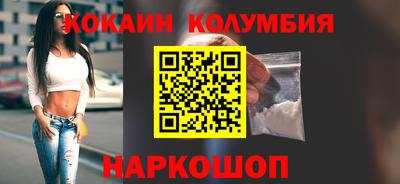 мет Кандалакша