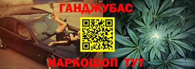 кокаин VHQ Канаш