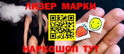 кокаин VHQ Канаш