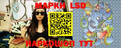 кокаин VHQ Канаш