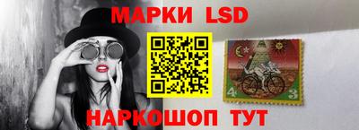 мет Кандалакша