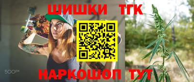 мет Кандалакша