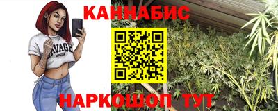 кокаин VHQ Канаш