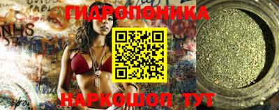 мет Кандалакша