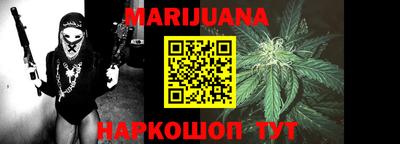 кокаин VHQ Канаш