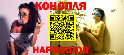 кокаин VHQ Канаш