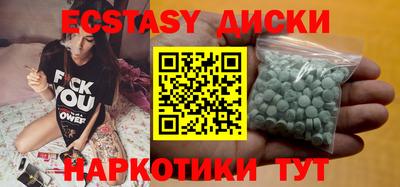 кокаин VHQ Канаш