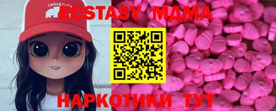 кокаин VHQ Канаш