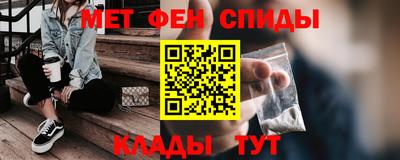 гашишное масло Камышлов