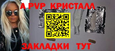 кокаин VHQ Канаш
