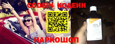 кокаин VHQ Канаш