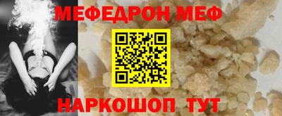 кокаин VHQ Канаш