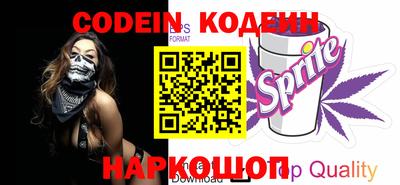 кокаин VHQ Канаш