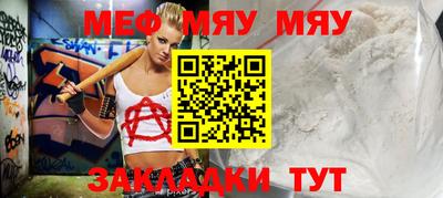 кокаин VHQ Канаш