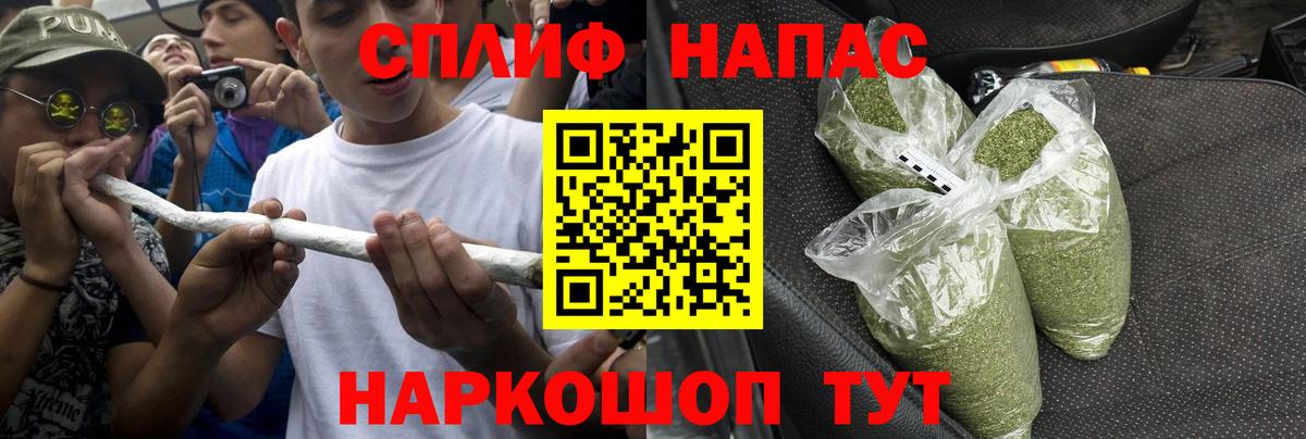 Шишки марихуана OG Kush Чита
